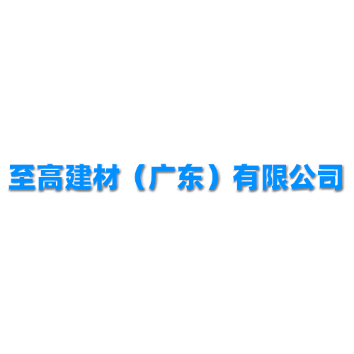 你了解不銹鋼加工的熱處理問(wèn)題嗎？